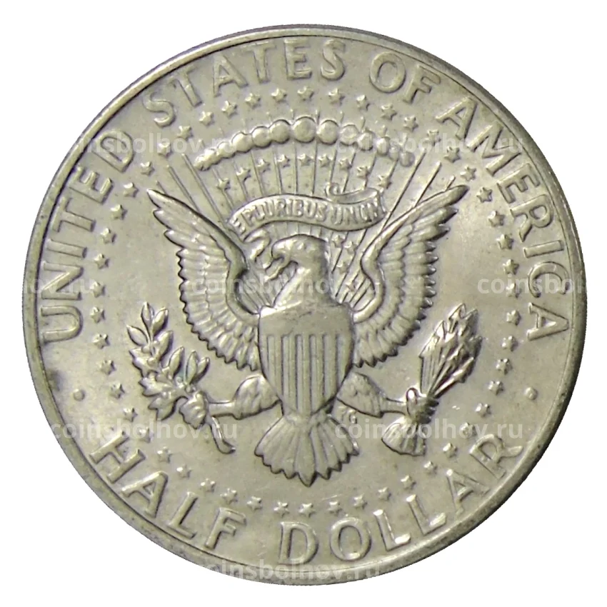 Монета 1/2 доллара (50 центов) 1971 года США (вид 2)
