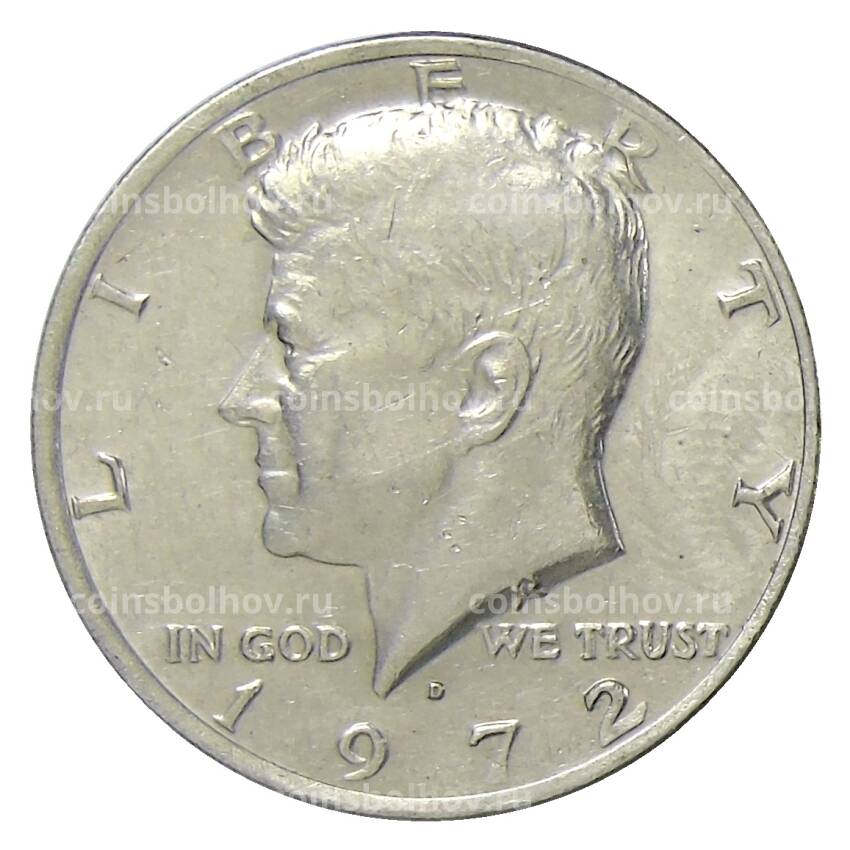 Монета 1/2 доллара (50 центов) 1972 года D CША