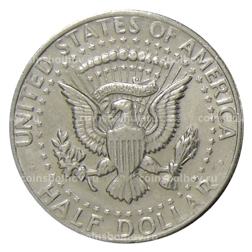 Монета 1/2 доллара (50 центов) 1972 года D CША (вид 2)
