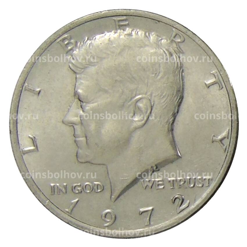 Монета 1/2 доллара (50 центов) 1972 года США
