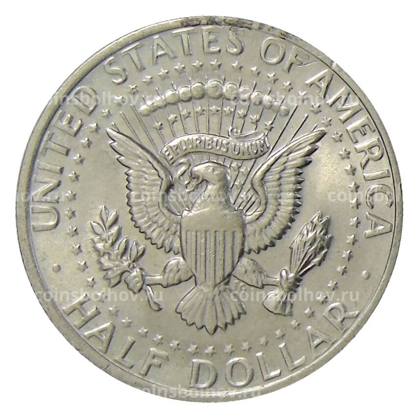 Монета 1/2 доллара (50 центов) 1972 года США (вид 2)