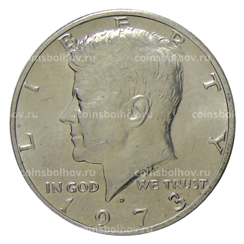 Монета 1/2 доллара (50 центов) 1973 года D США