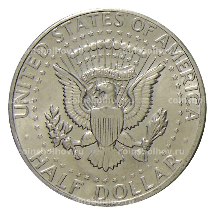 Монета 1/2 доллара (50 центов) 1973 года D США (вид 2)