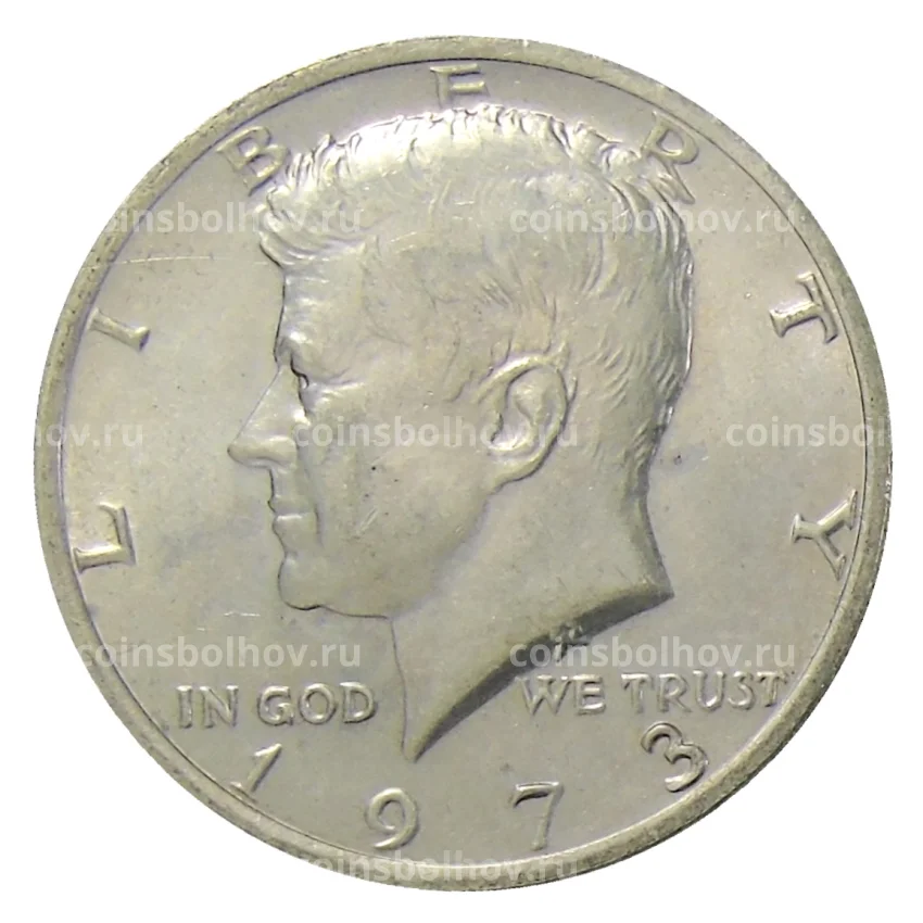 Монета 1/2 доллара (50 центов) 1973 года США