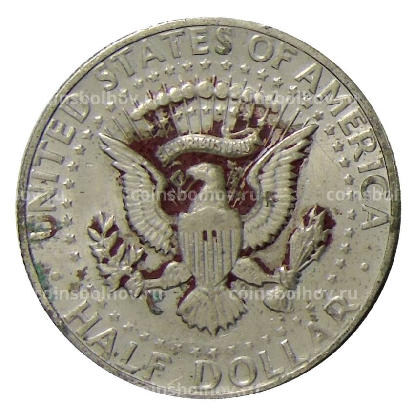 Монета 1/2 доллара (50 центов) 1973 года D США (вид 2)