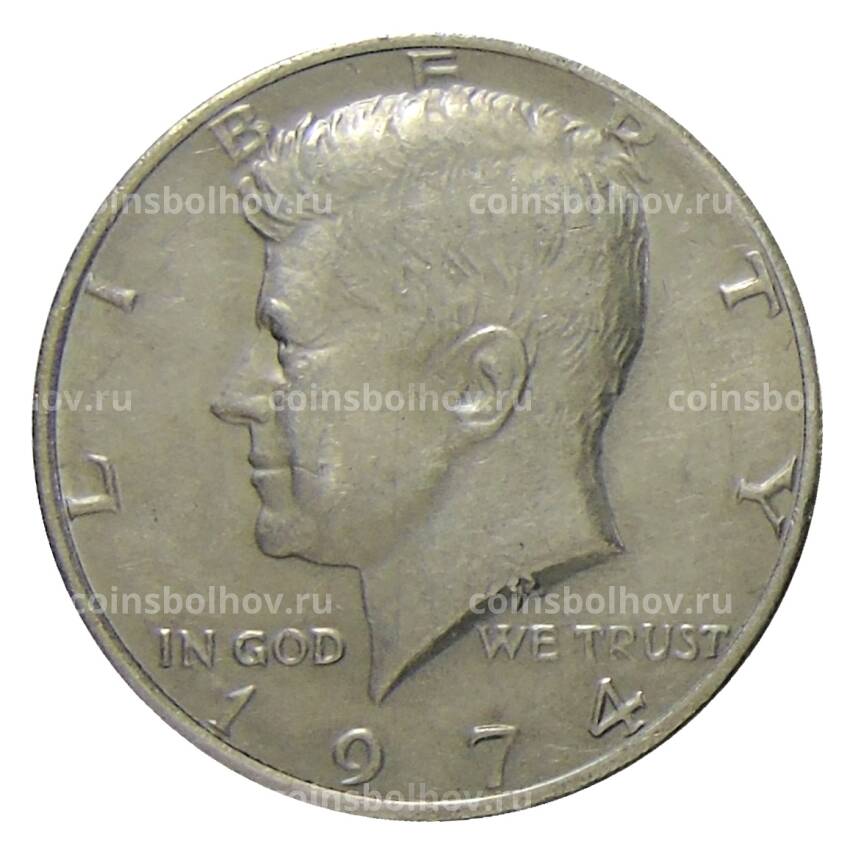 Монета 1/2 доллара (50 центов) 1974 года США