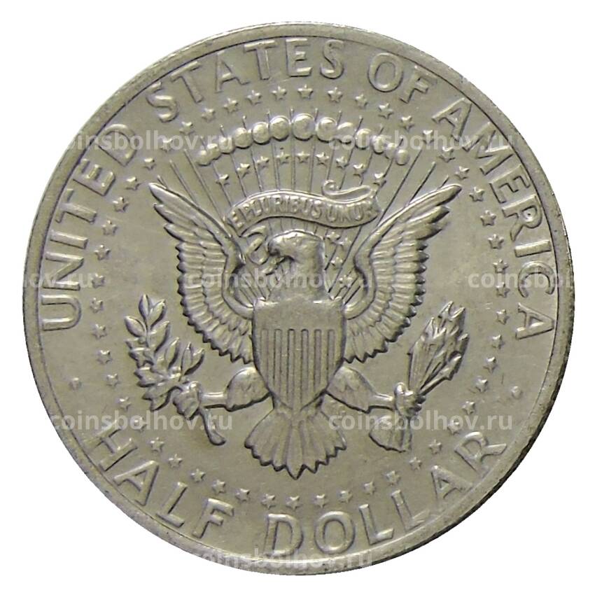 Монета 1/2 доллара (50 центов) 1974 года США (вид 2)