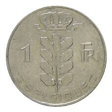 Монета 1 франк 1966 года Бельгия —  Надпись на французском — 'BELGIQUE' (реверс)