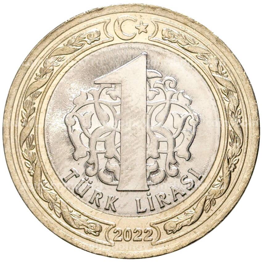 Монета 1 лира 2022 года Турция —  Мост Чанаккале 1915 года (вид 2)