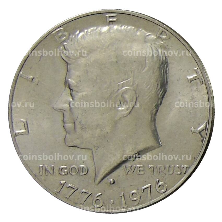 Монета 1/2 доллара (50 центов) 1976 года D СШA — 200 лет Независимости