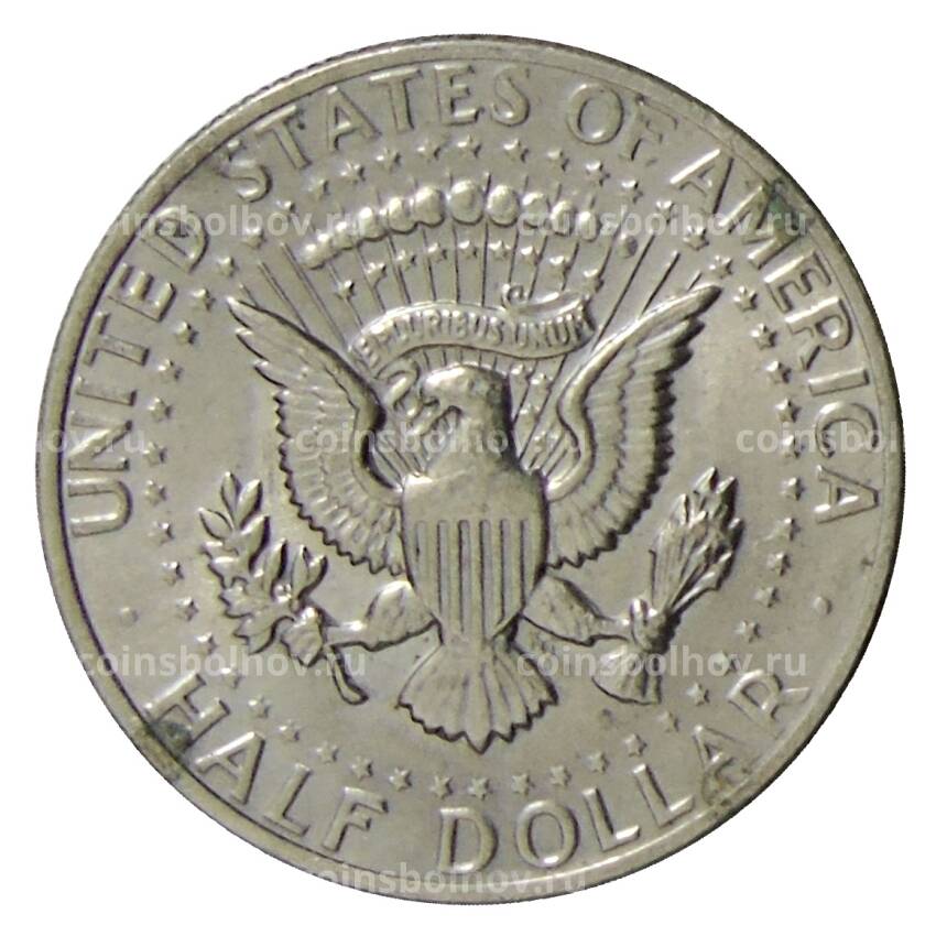 Монета 1/2 доллара (50 центов) 1971 года D СШA (вид 2)