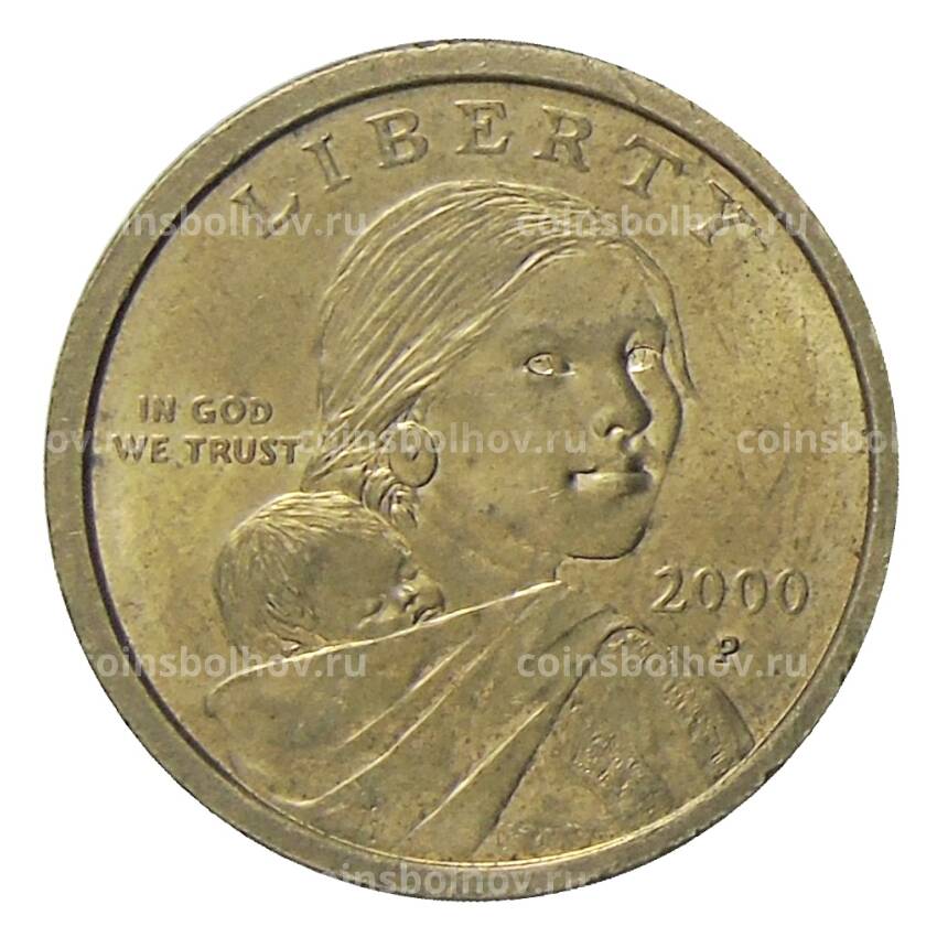 Монета 1 доллар 2000 года P США «Сакагавея — Парящий Орел»