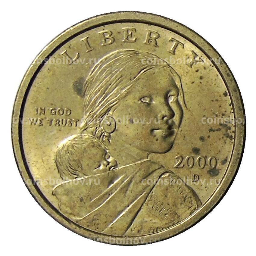 Монета 1 доллар 2000 года D США «Сакагавея — Парящий Орел»