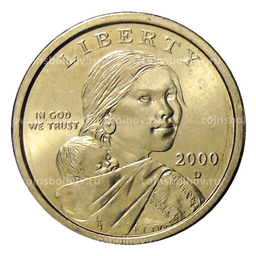 Монета 1 доллар 2000 года D США «Сакагавея — Парящий Орел»