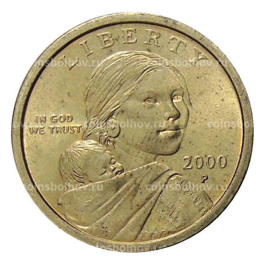 Монета 1 доллар 2000 года P США «Сакагавея — Парящий Орел»