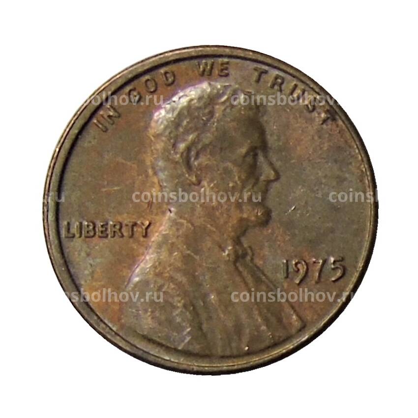 Монета 1 цент 1975 года США