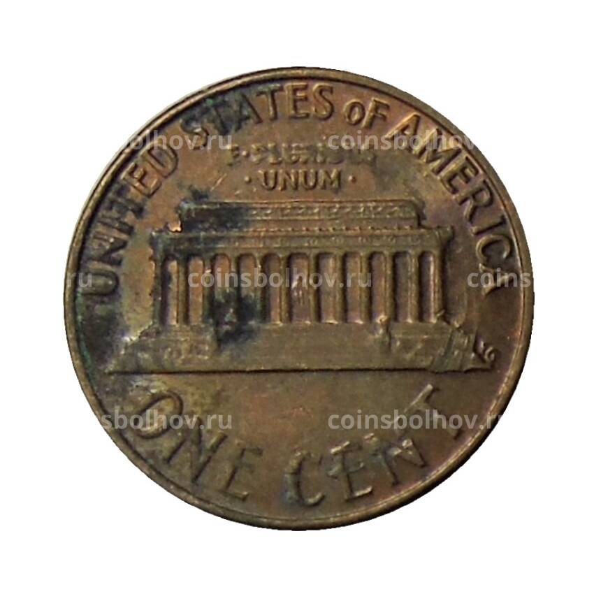 Монета 1 цент 1975 года США (вид 2)