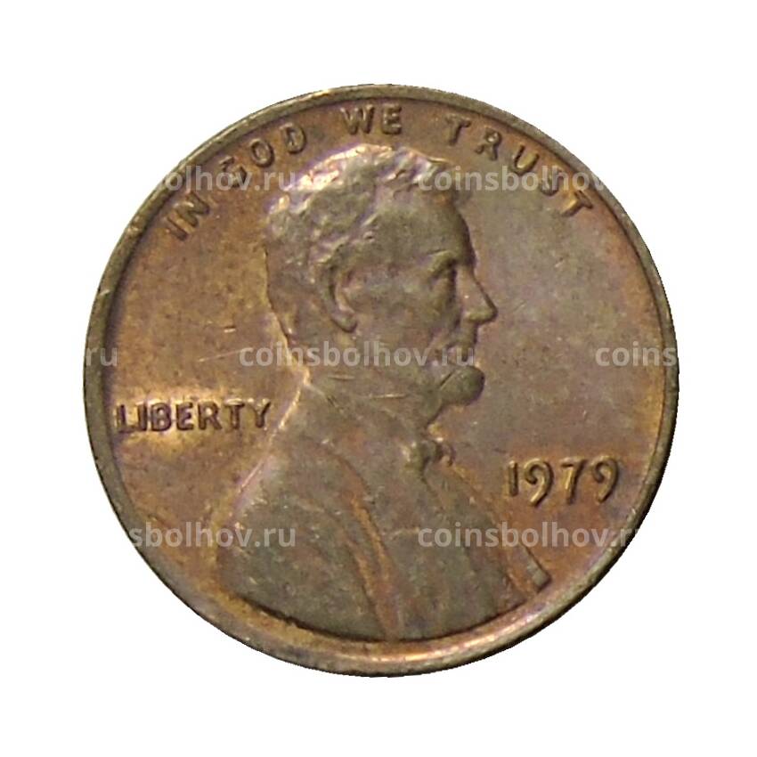 Монета 1 цент 1979 года США