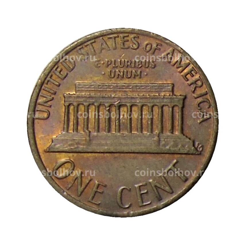 Монета 1 цент 1979 года США (вид 2)