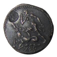 Дихалк  Древняя Греция -Херсонес — Копия