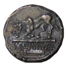 Дихалк  Древняя Греция -Херсонес — Копия (вид 2)