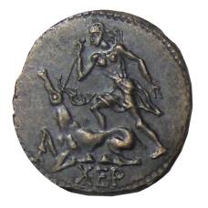 Дихалк  Древняя Греция -Херсонес — Копия