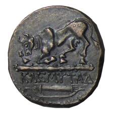 Дихалк  Древняя Греция -Херсонес — Копия (вид 2)