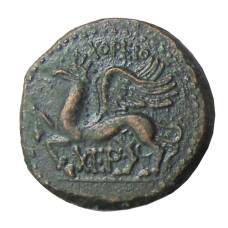 Дихалк  Древняя Греция -Херсонес — Копия (вид 2)