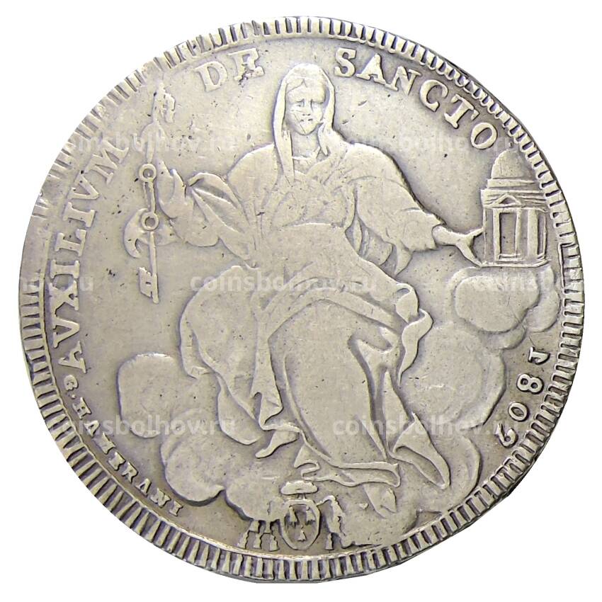 Монета 1 скудо 1802 года Папская область (Ватикан)