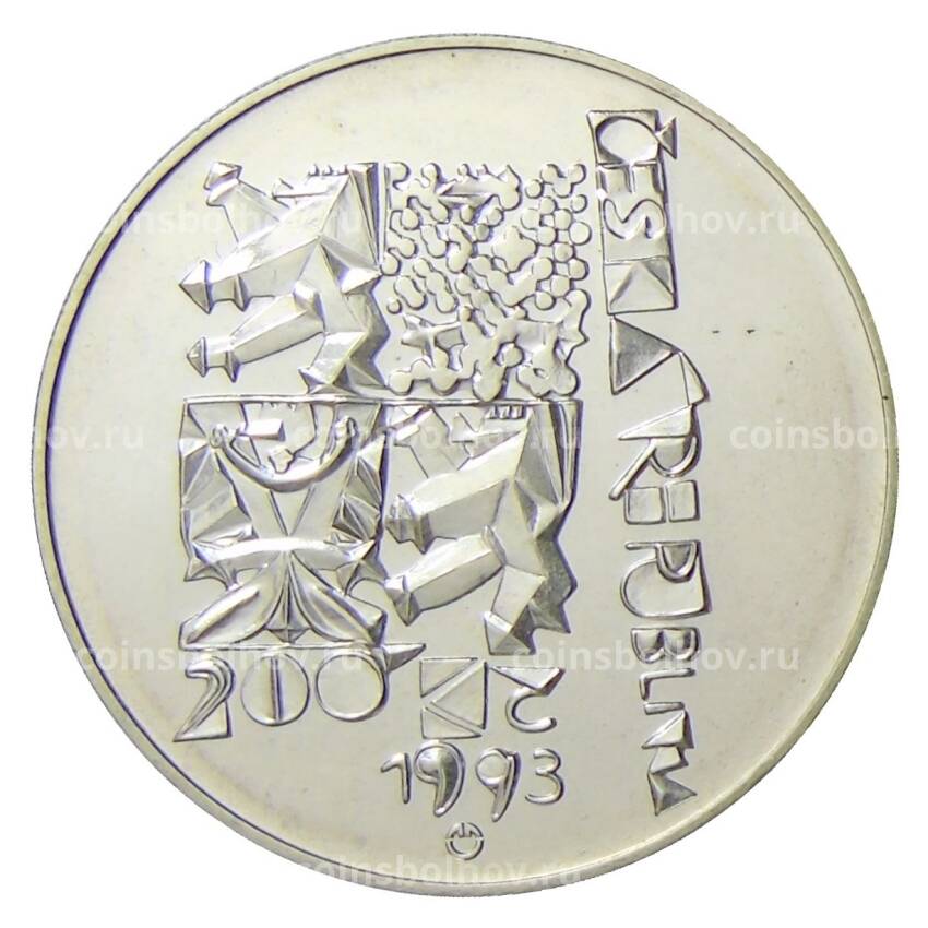 Монета 200 крон 1993 года Чехия —  Годовщина Конституции