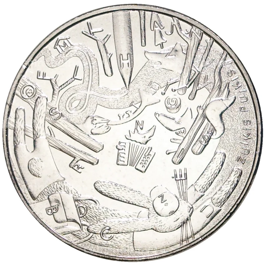 Монета 1.5 евро 2022 года Литва —  Зуйкис Пуйкис