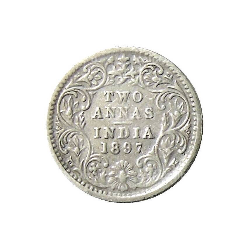 Монета 2 анны 1897 года B Британская Индия