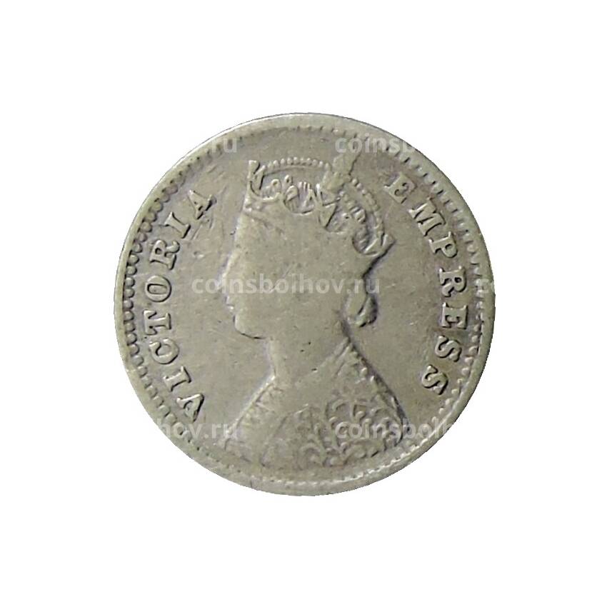 Монета 2 анны 1897 года B Британская Индия (вид 2)