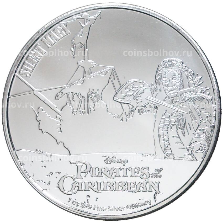 Монета 2 доллара 2022 года Ниуэ «Пираты Карибского моря — Немая Мария»