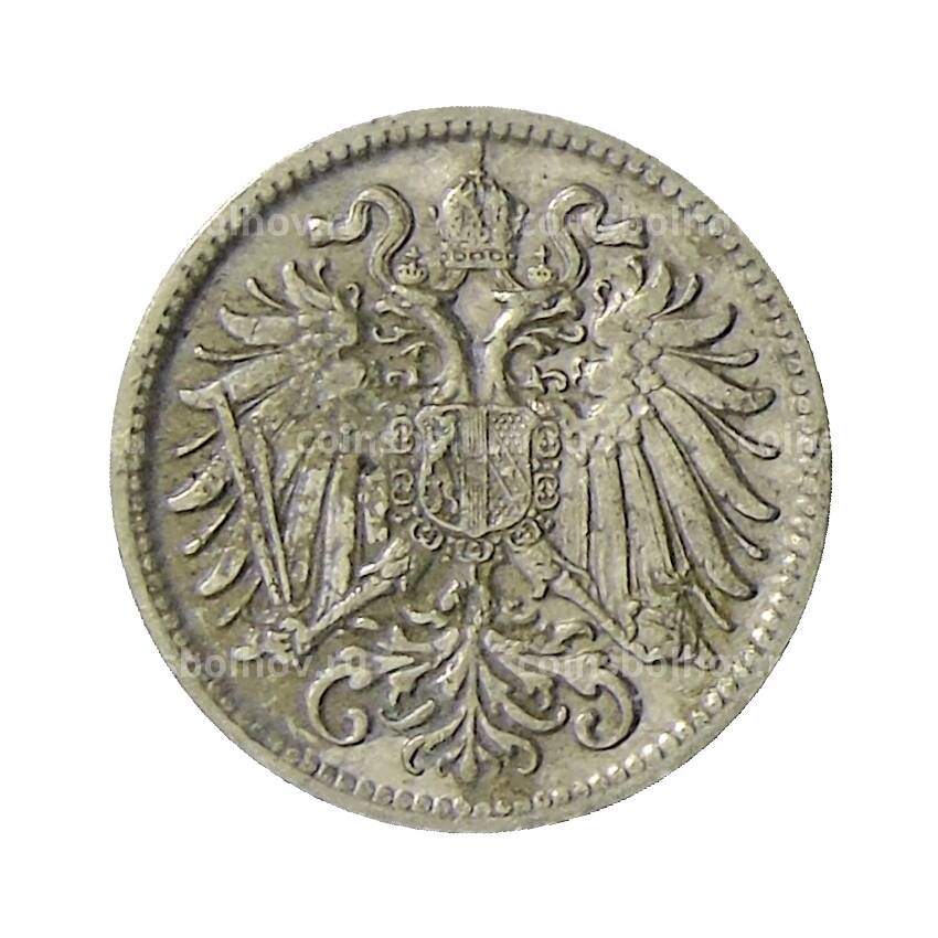 Монета 10 геллеров 1909 года Австрия (вид 2)