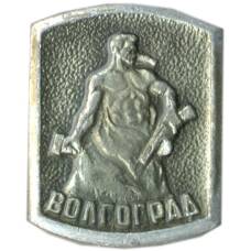 Значок Волгоград