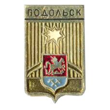 Значок Подольск