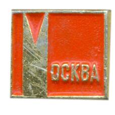 Значок Москва