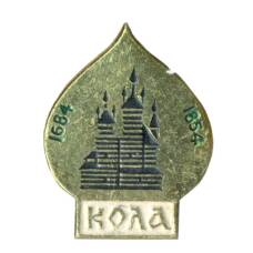 Значок Кола