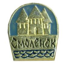 Значок Смоленск