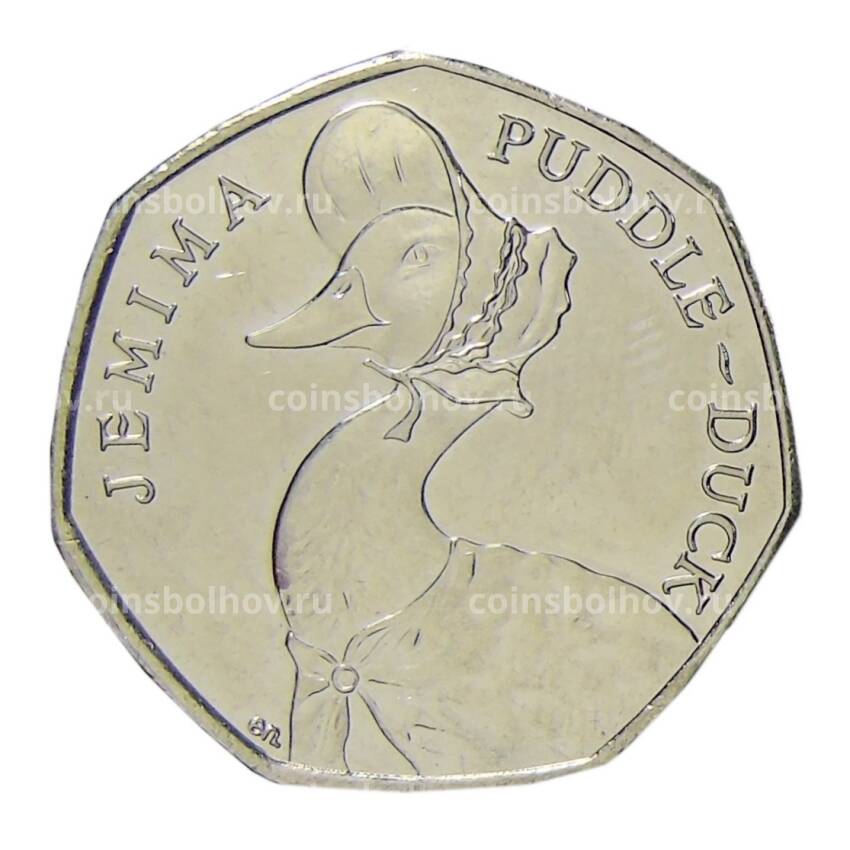 Монета 50 пенсов 2016 года Великобритания —  150 лет со дня рождения Беатрис Поттер, Клара Кряквуд