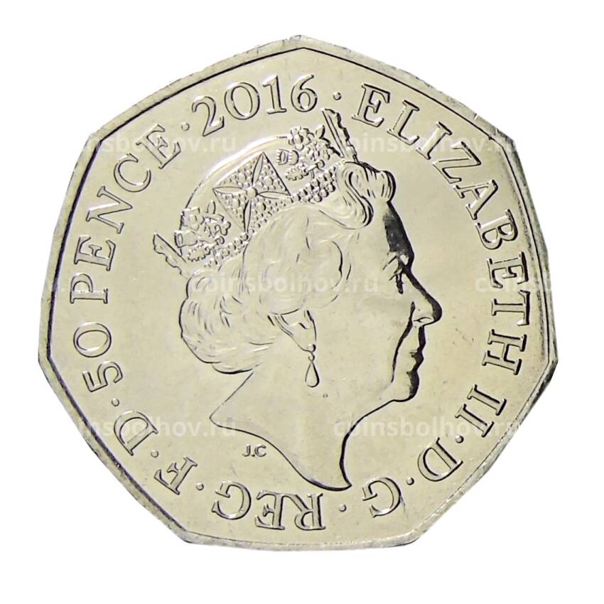 Монета 50 пенсов 2016 года Великобритания —  150 лет со дня рождения Беатрис Поттер, Клара Кряквуд (вид 2)