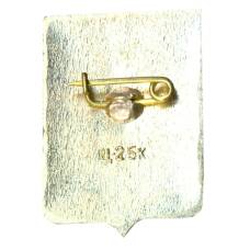 Значок Устюжна (вид 2)