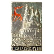 Значок Горький