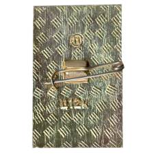 Значок Горький (вид 2)