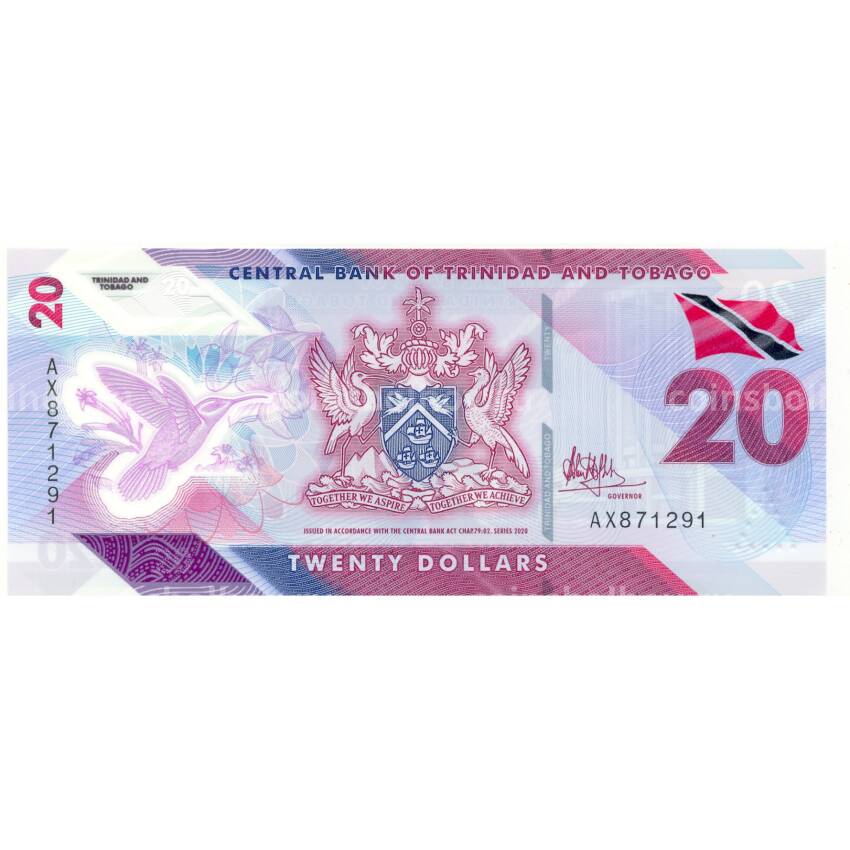 Банкнота 20 долларов 2020 года Тринидад и Тобаго