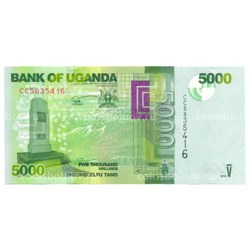 Банкнота 5000 шиллингов 2019 года Уганда