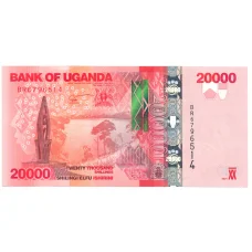 Банкнота 20000 шиллингов 2021 года Уганда (аверс)