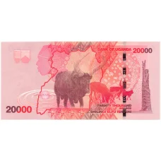 Банкнота 20000 шиллингов 2021 года Уганда (реверс)