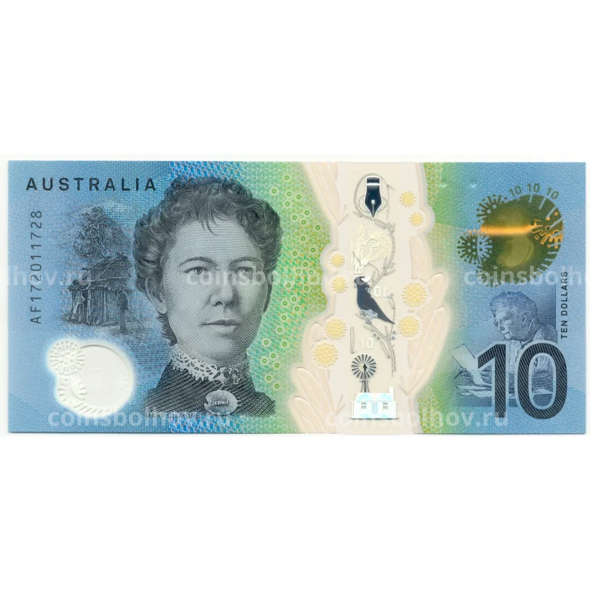 Банкнота 10 долларов 2017 года  Австралия